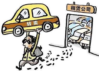 男子租車騙貸“兩頭騙”，租車公司如何有效監(jiān)管車輛？看斯沃德北斗GPS定位一招破局